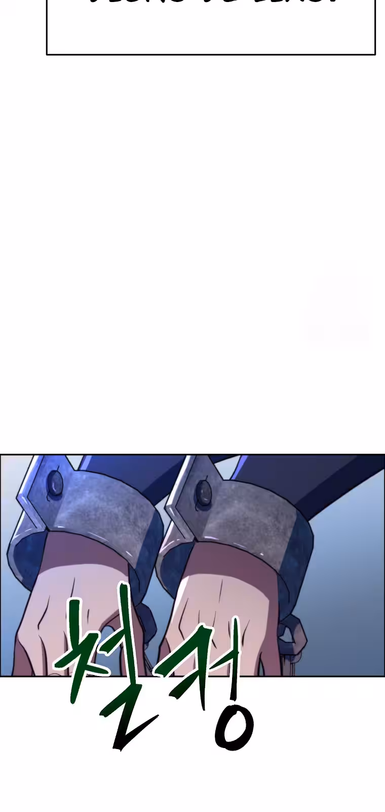 Página do Capítulo 145