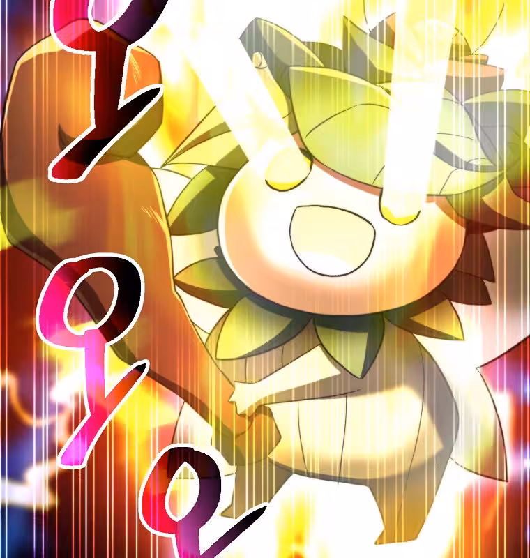 Página do Capítulo 145