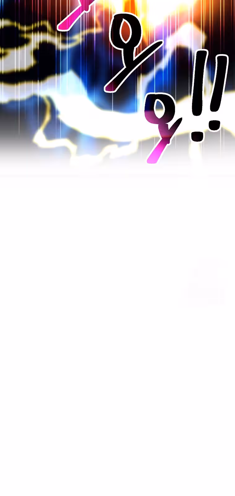 Página do Capítulo 145