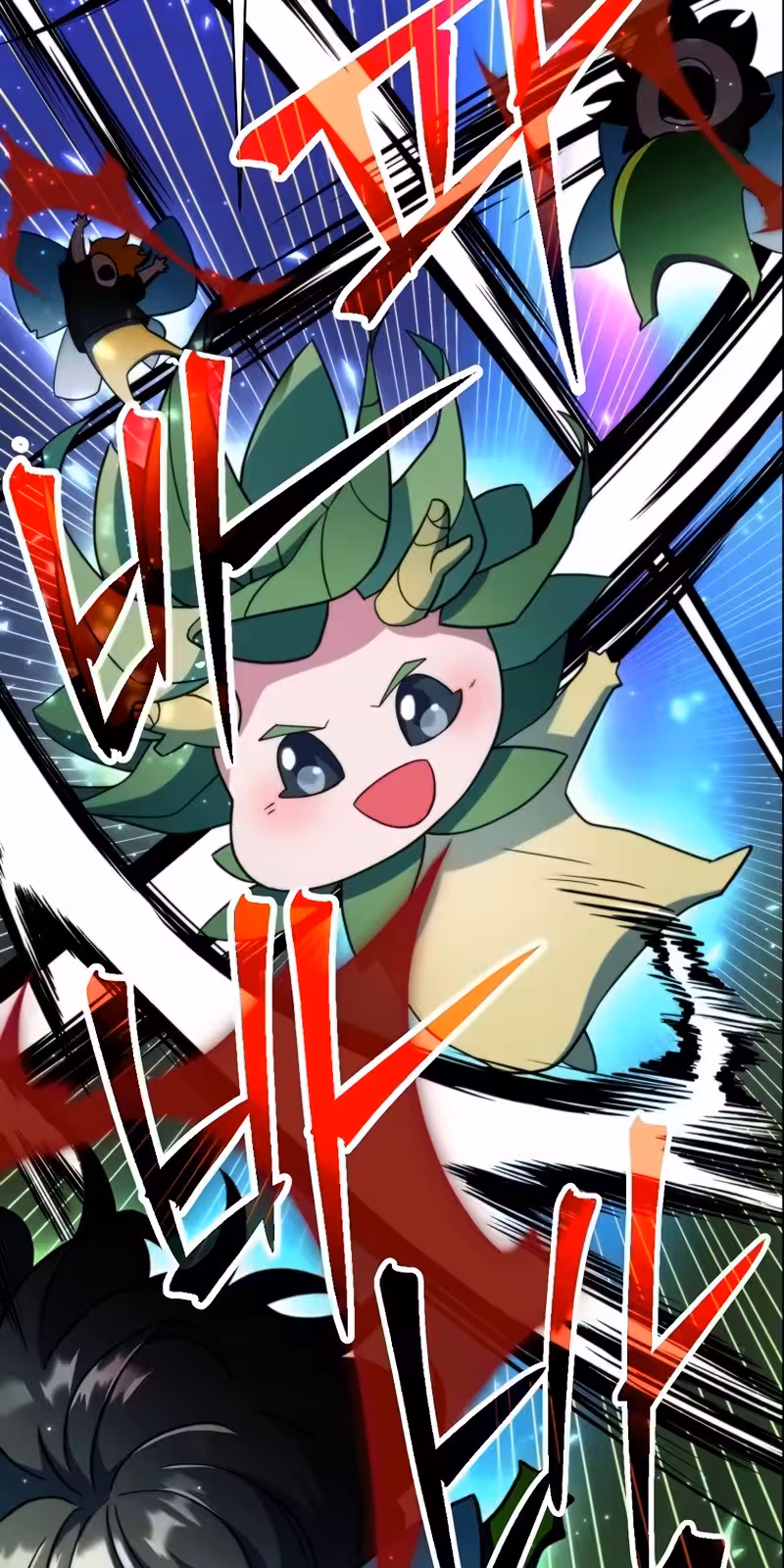 Página do Capítulo 146