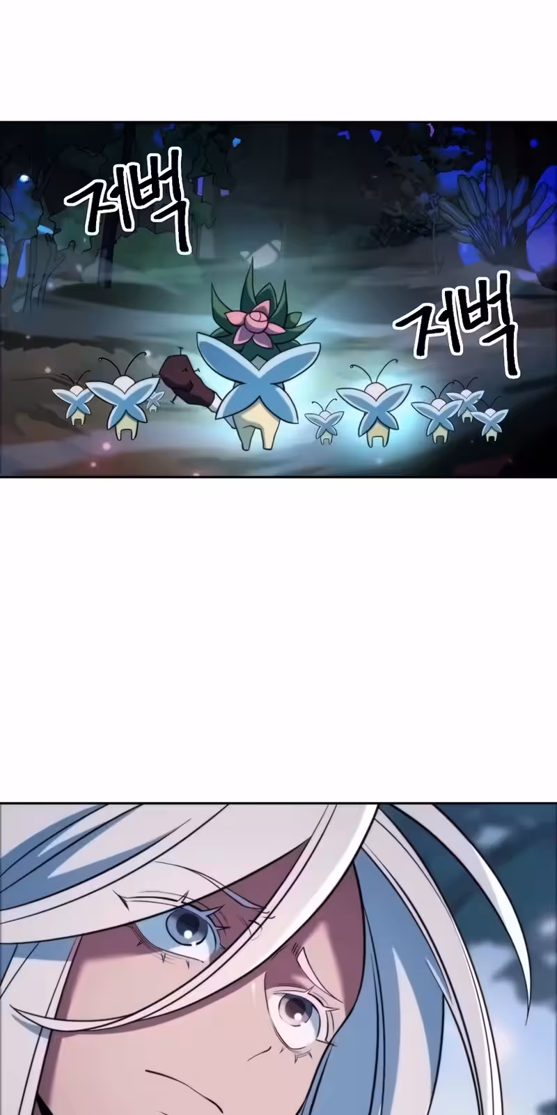 Página do Capítulo 146