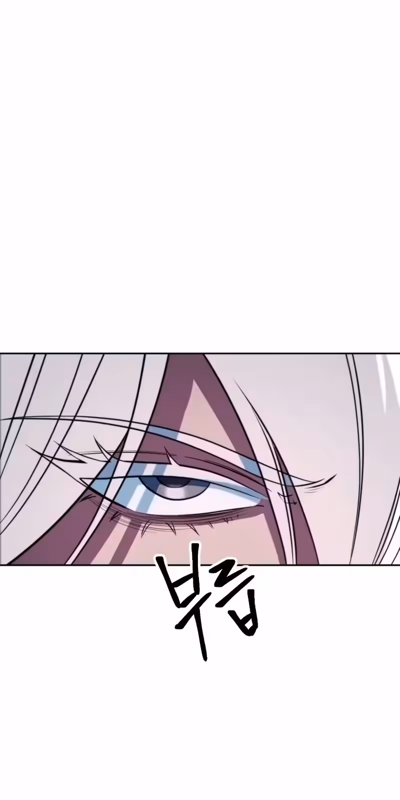 Página do Capítulo 146