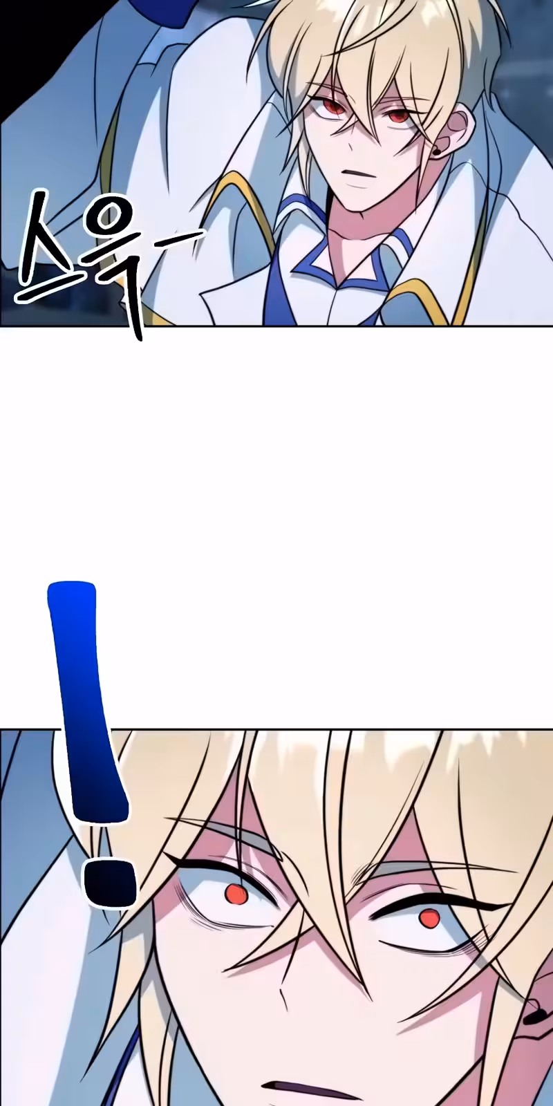 Página do Capítulo 146