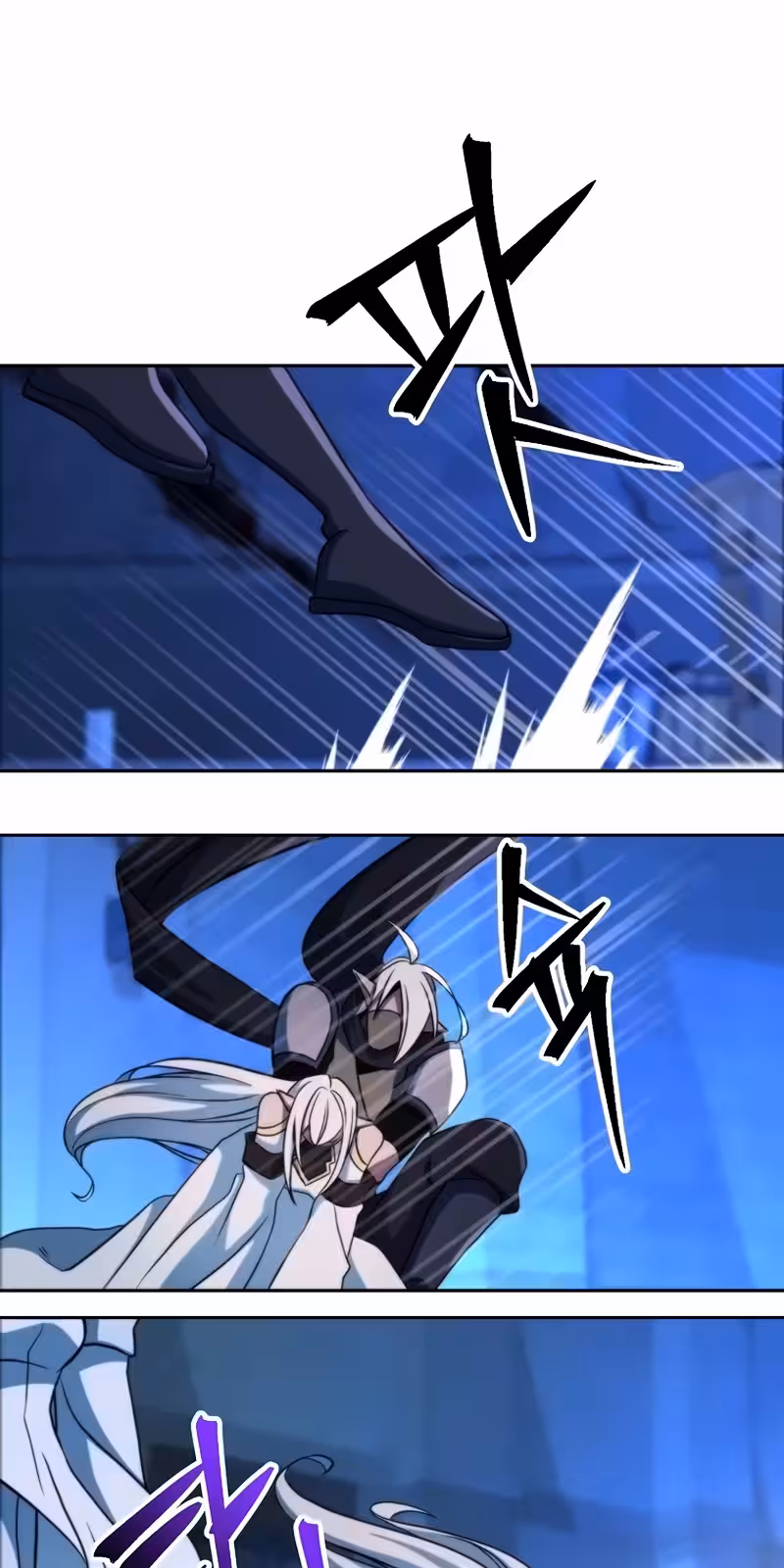 Página do Capítulo 147