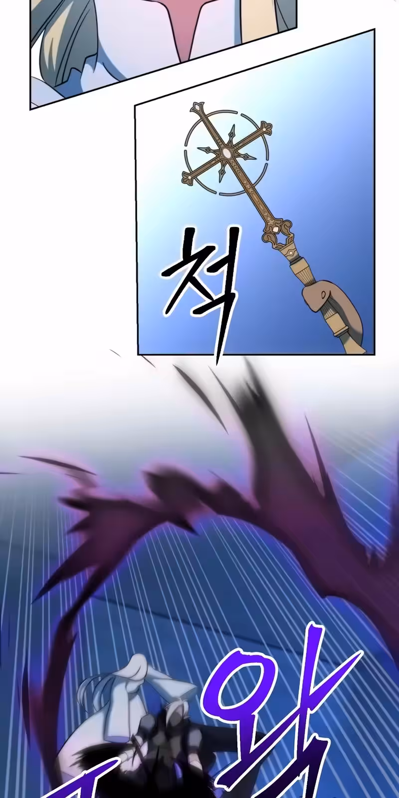 Página do Capítulo 147