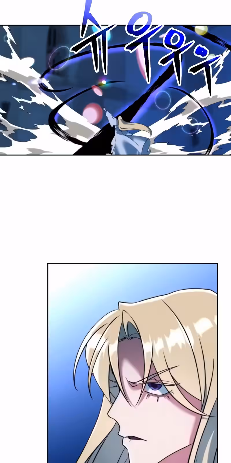 Página do Capítulo 147