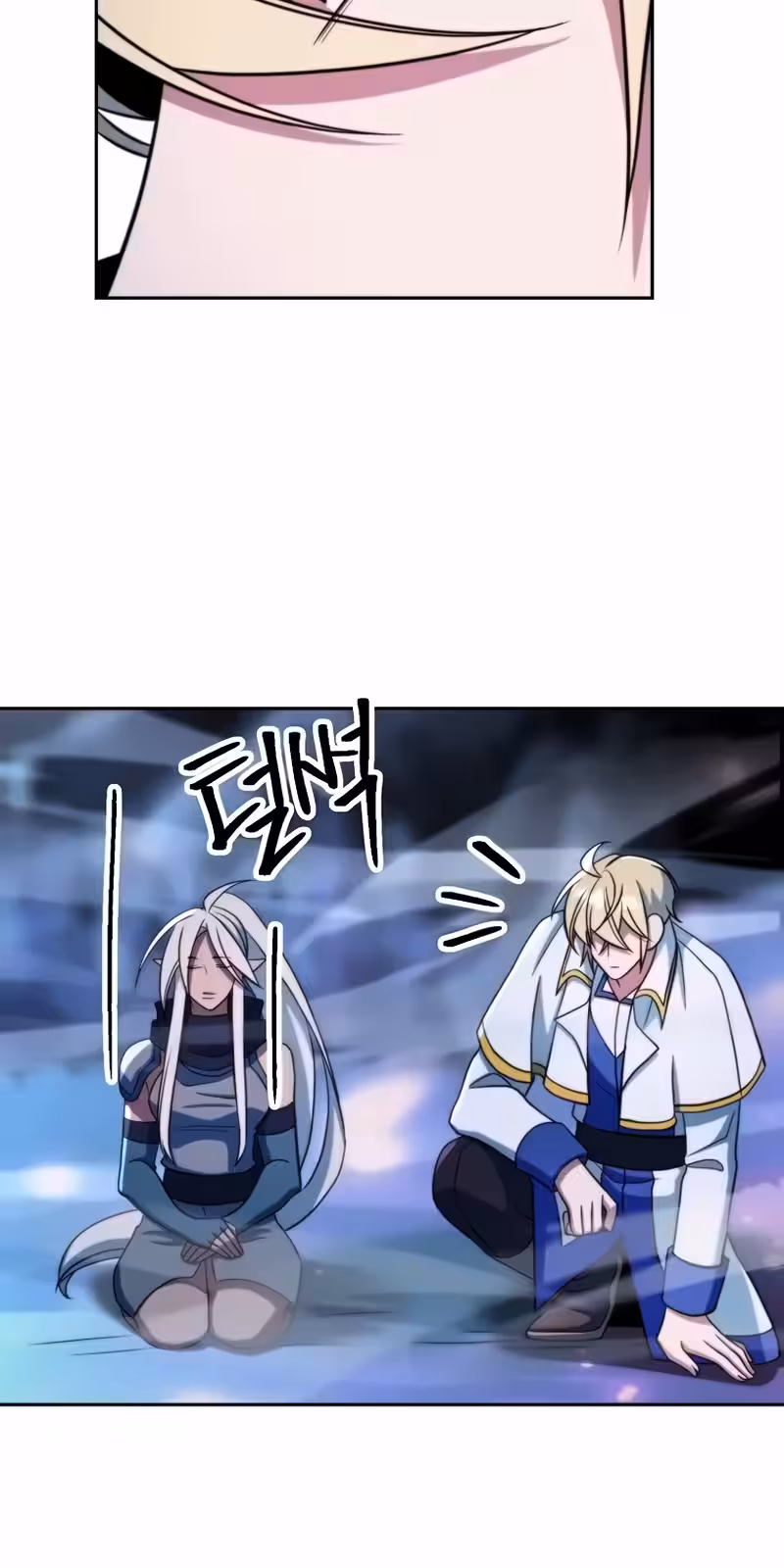 Página do Capítulo 147