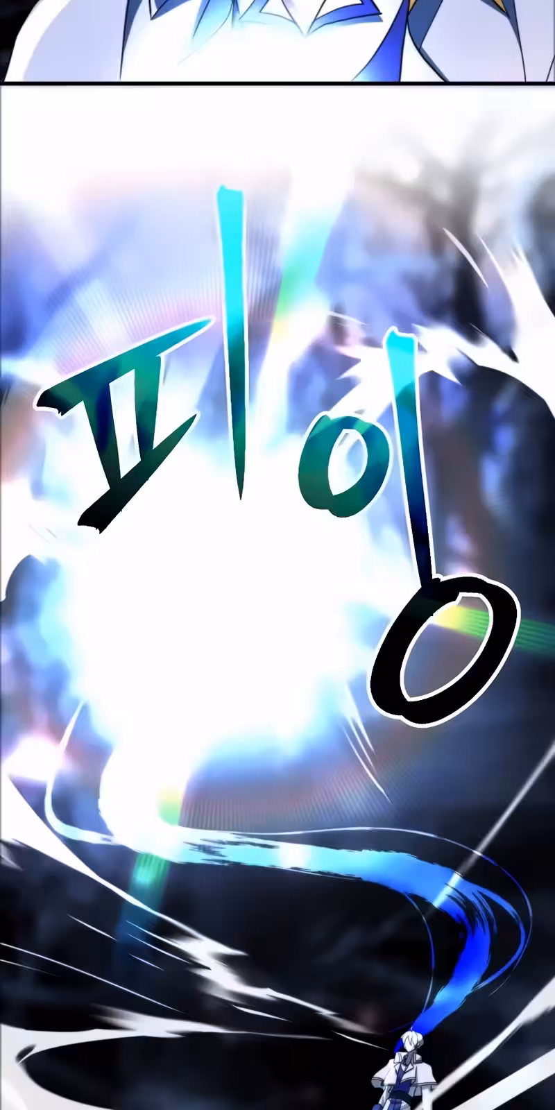 Página do Capítulo 147