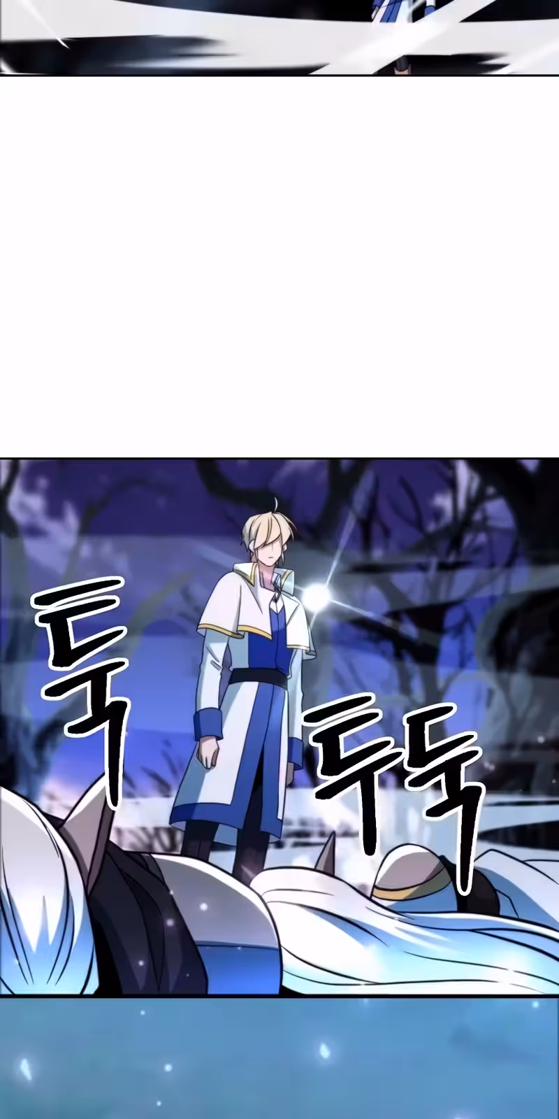 Página do Capítulo 147