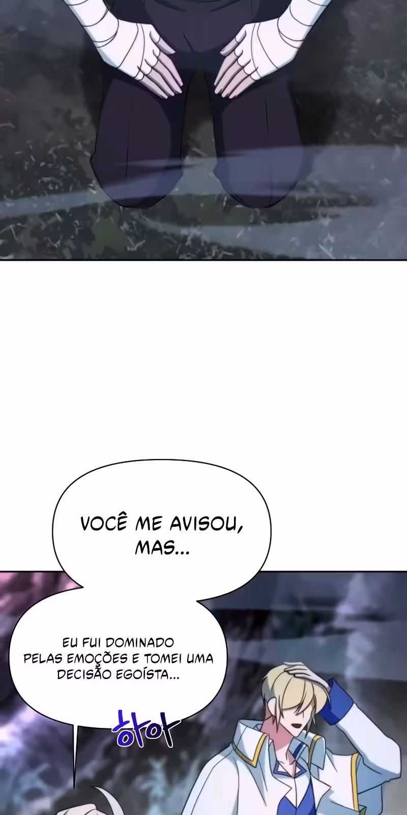 Página do Capítulo 148