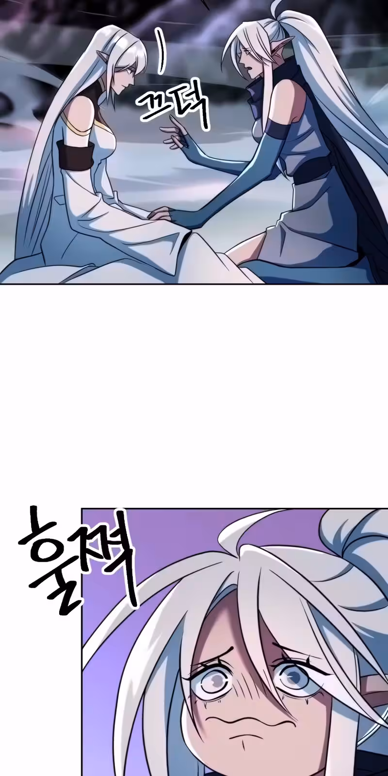 Página do Capítulo 148