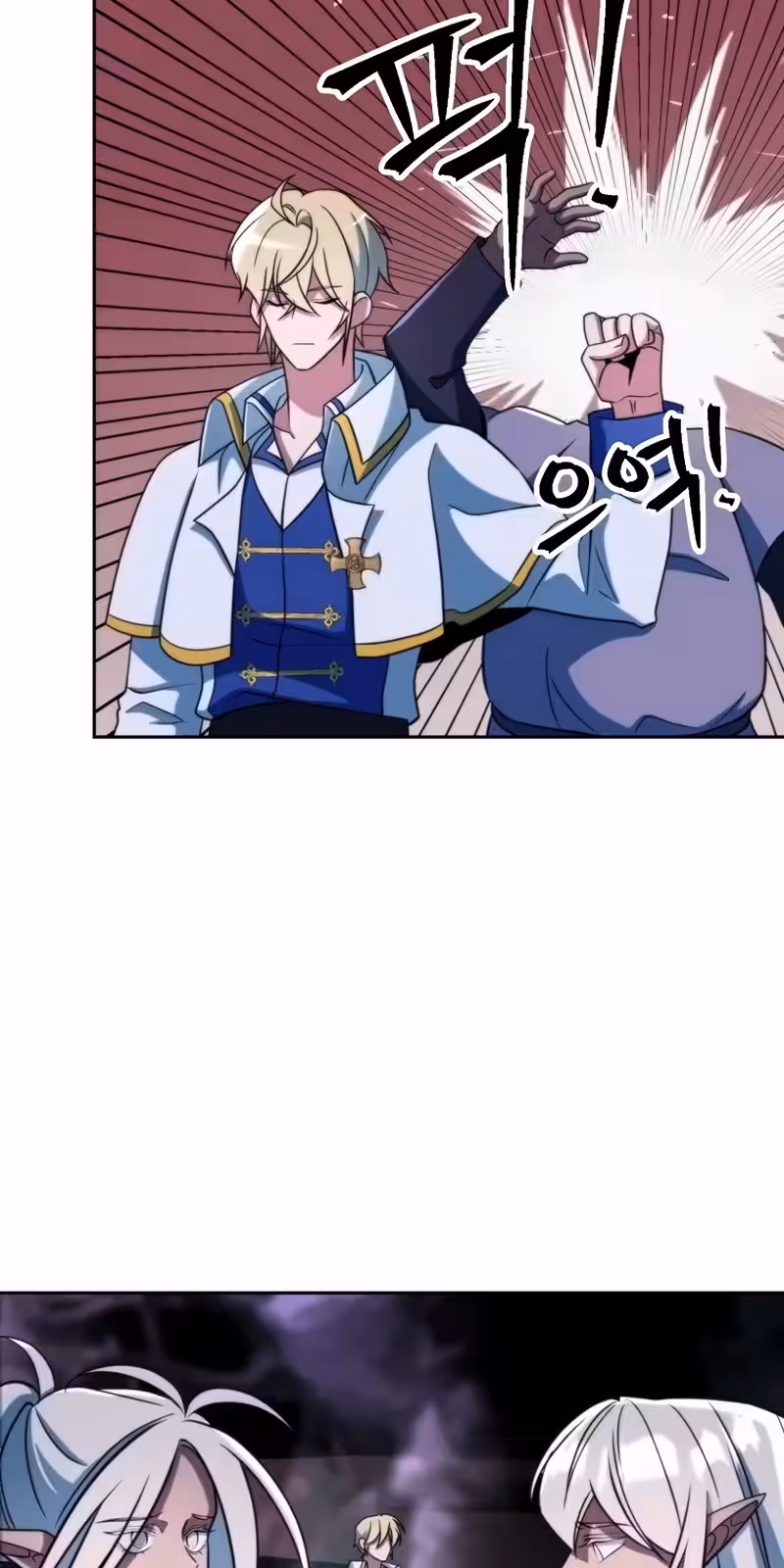 Página do Capítulo 148