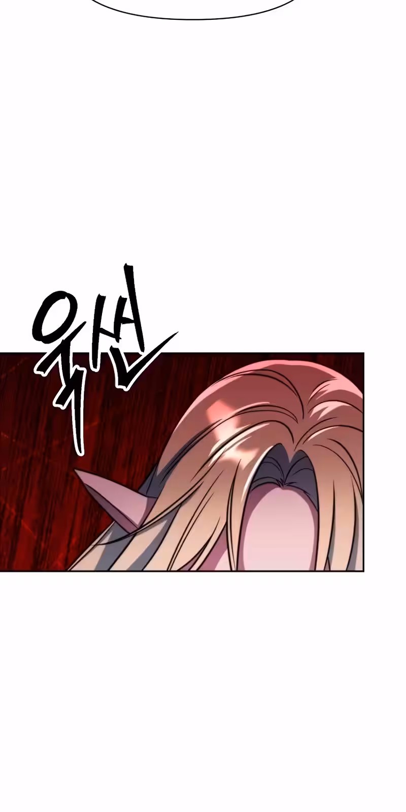 Página do Capítulo 148