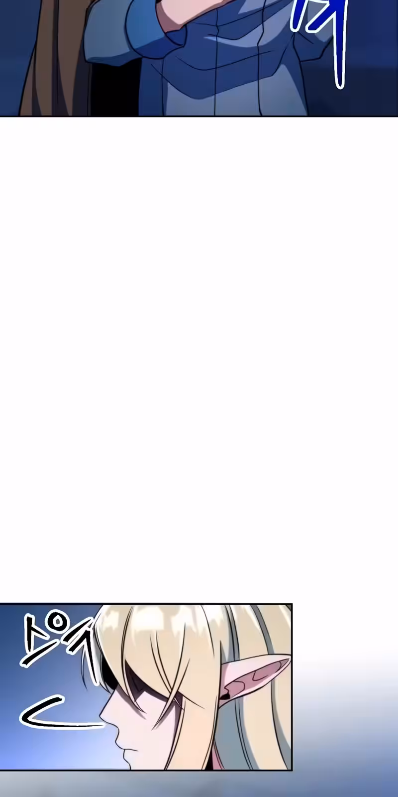 Página do Capítulo 148