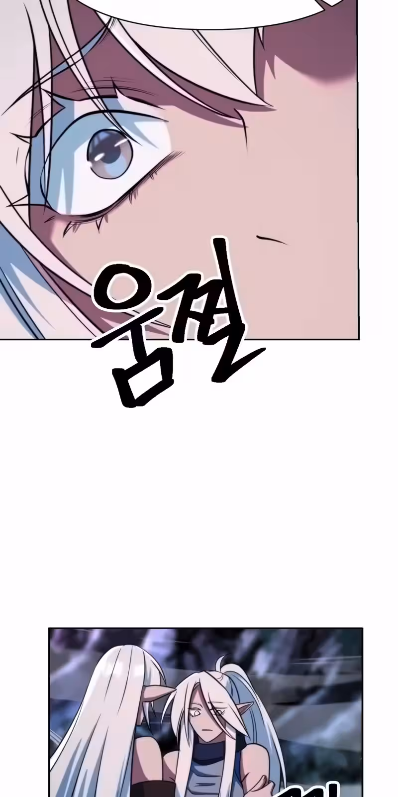 Página do Capítulo 148