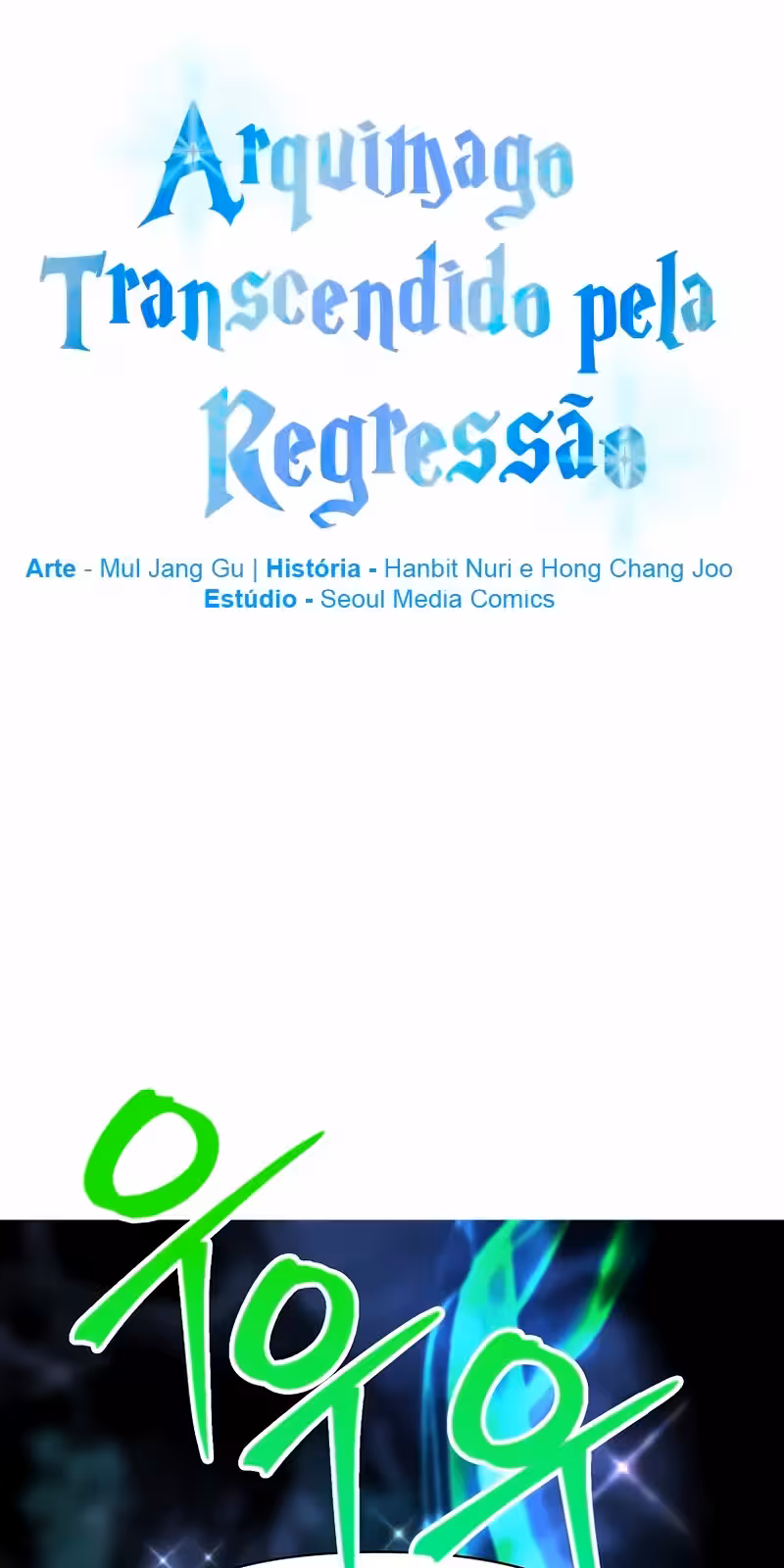 Página do Capítulo 149