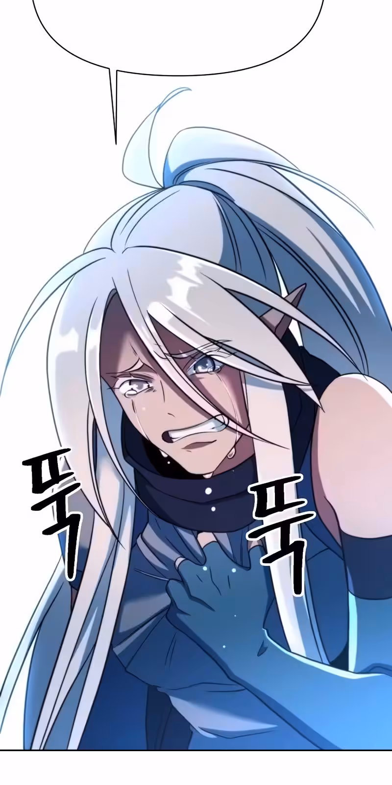 Página do Capítulo 149