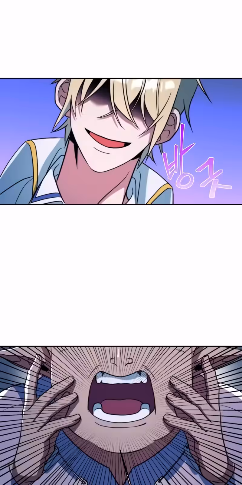 Página do Capítulo 149