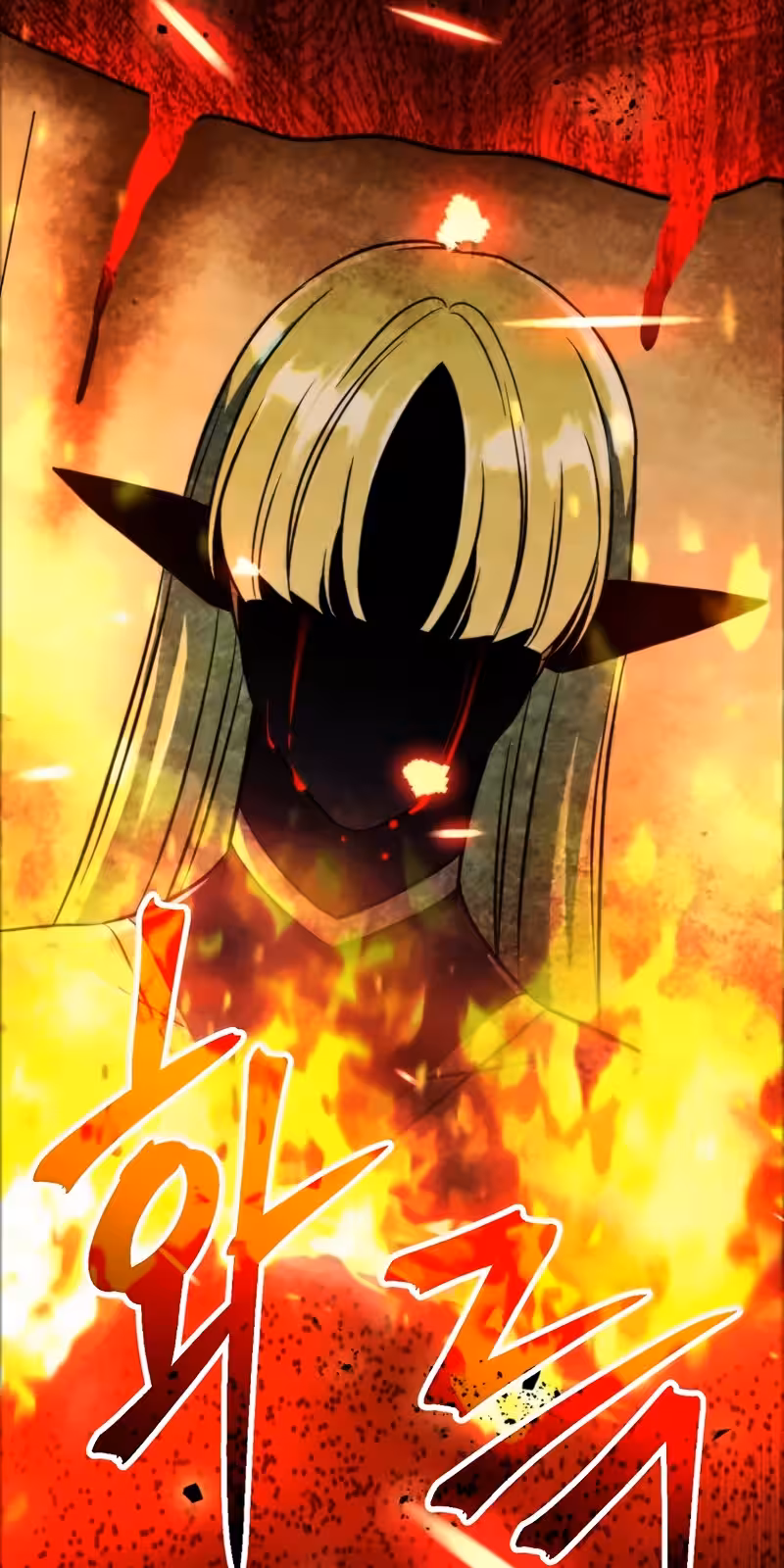 Página do Capítulo 149