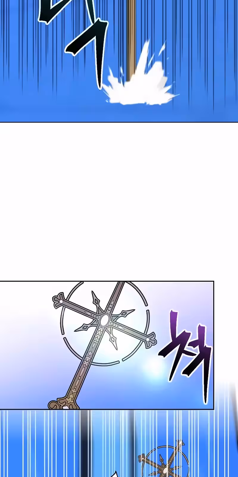 Página do Capítulo 149