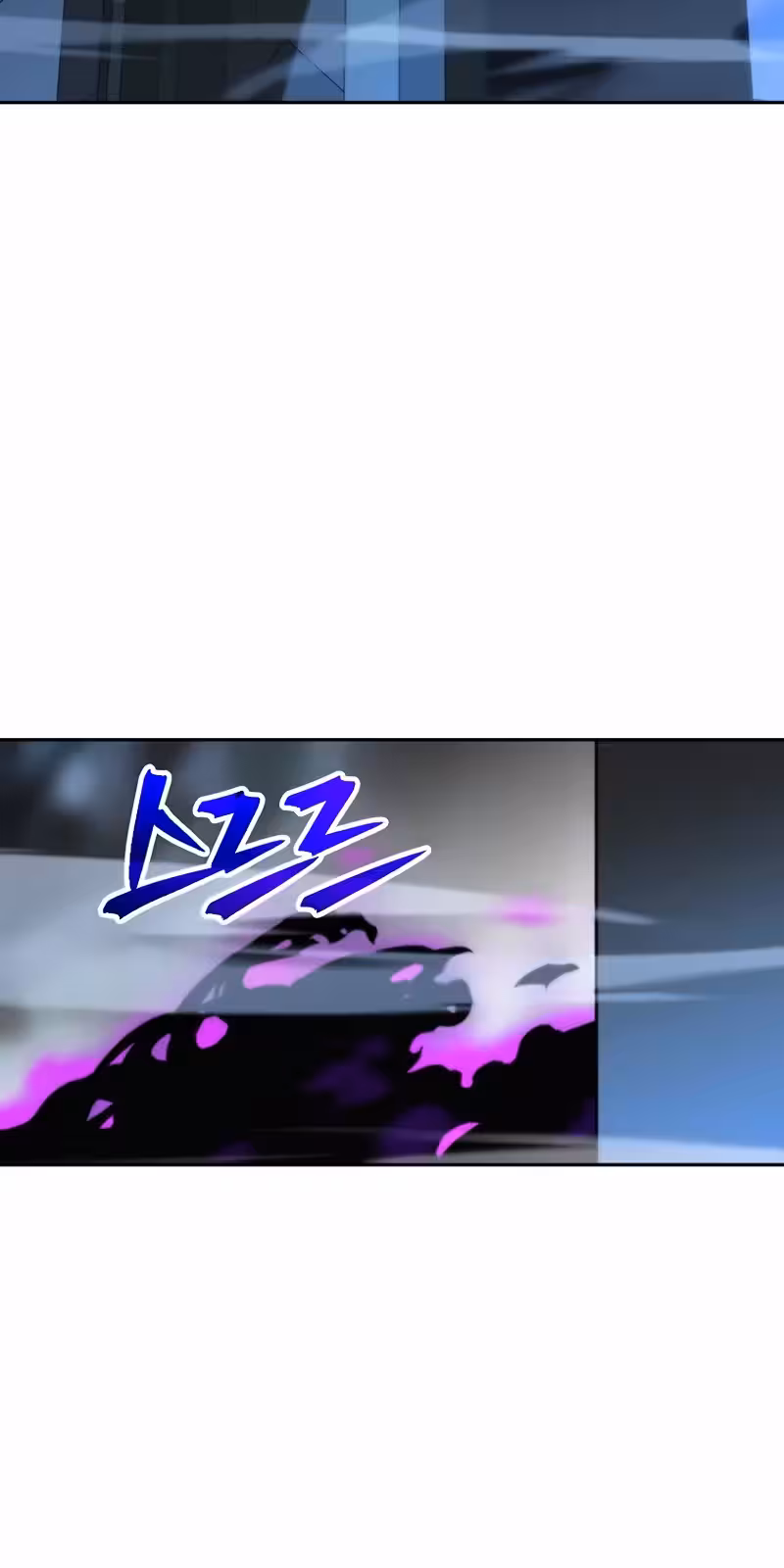 Página do Capítulo 149