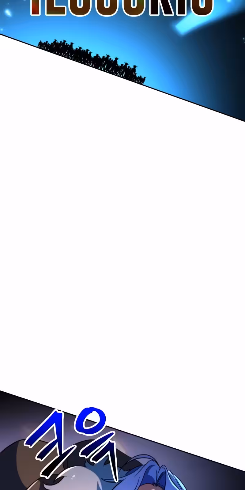 Página do Capítulo 150