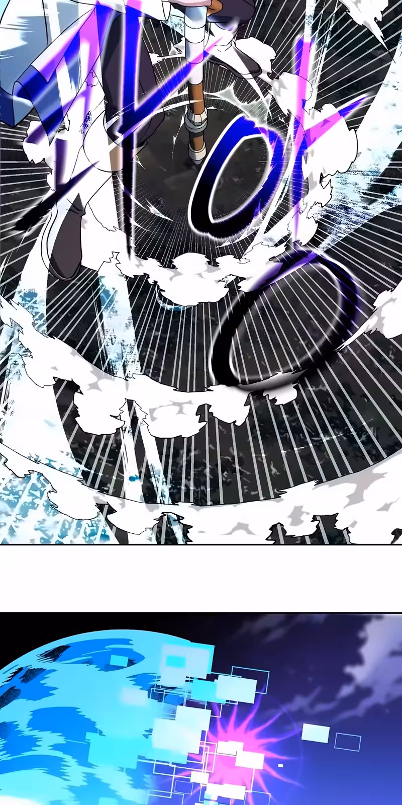 Página do Capítulo 150