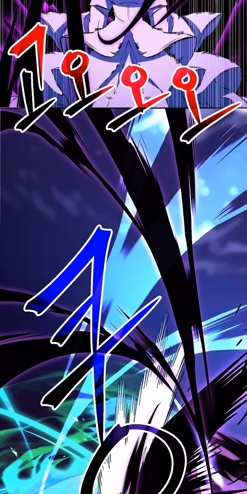 Página do Capítulo 150