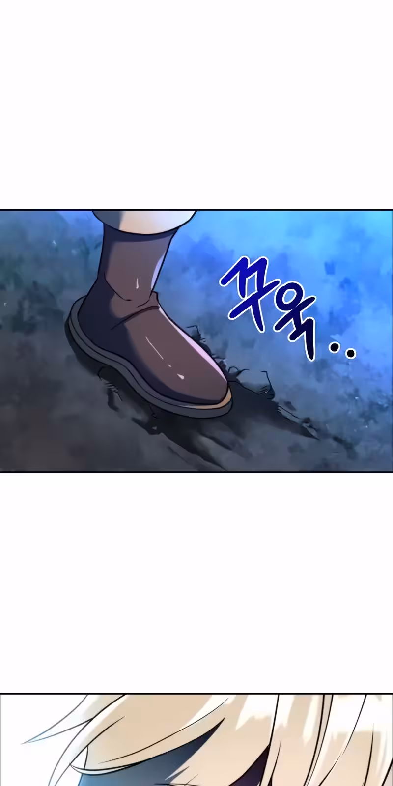 Página do Capítulo 150