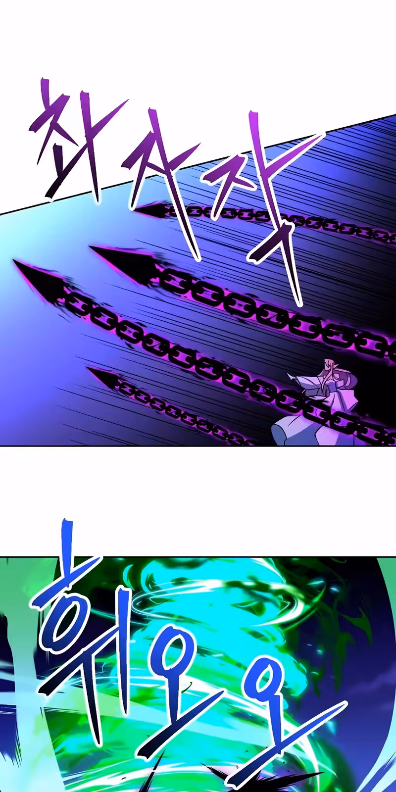 Página do Capítulo 150