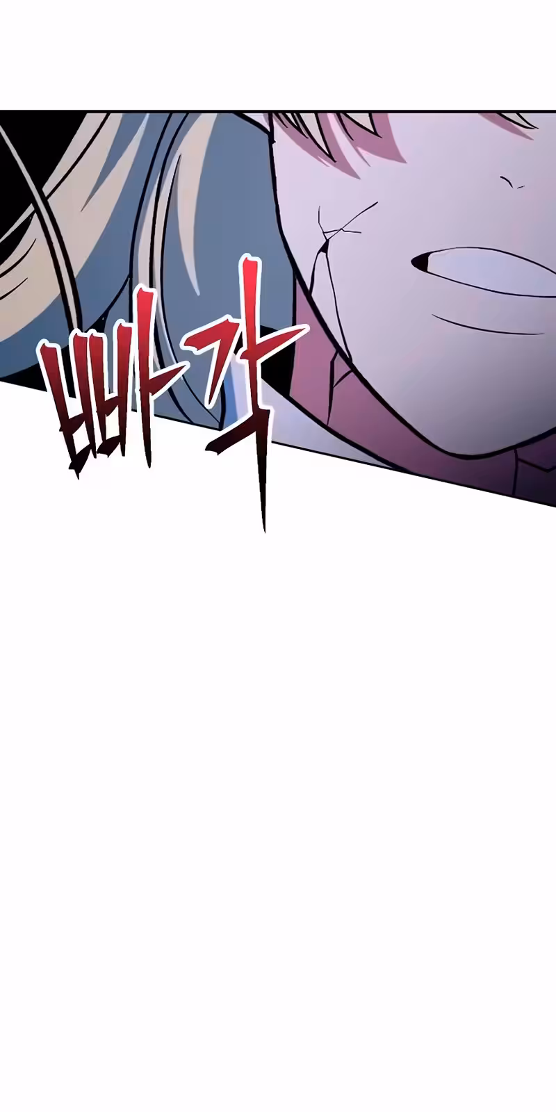 Página do Capítulo 150