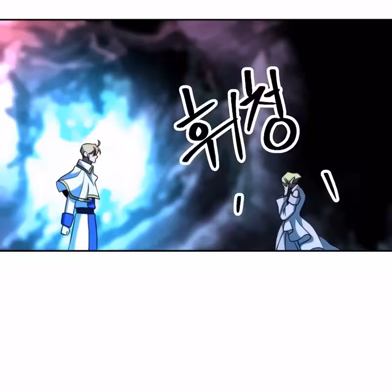 Página do Capítulo 150