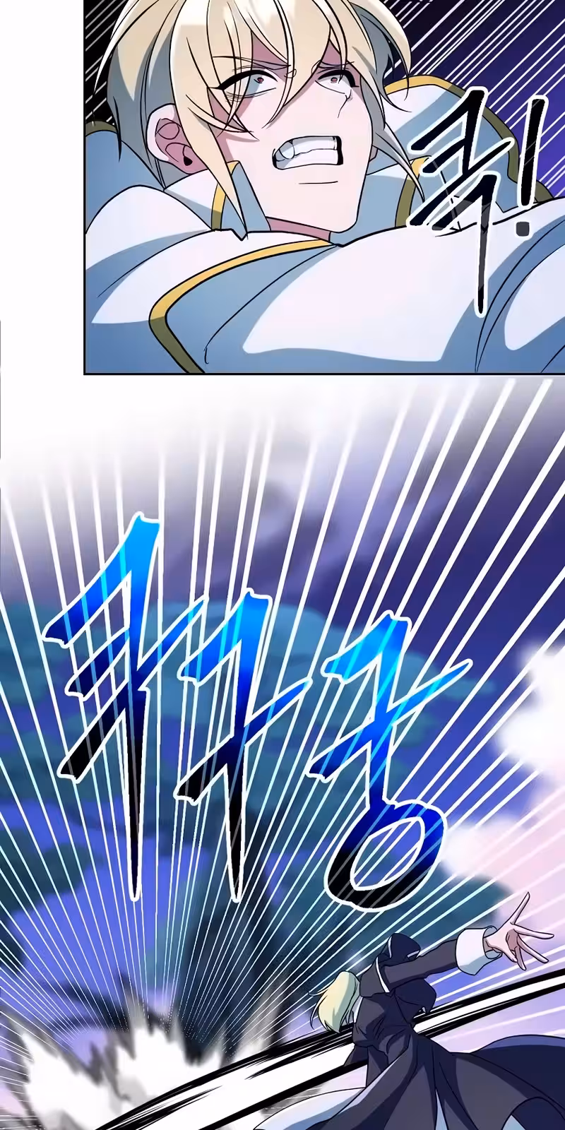 Página do Capítulo 151