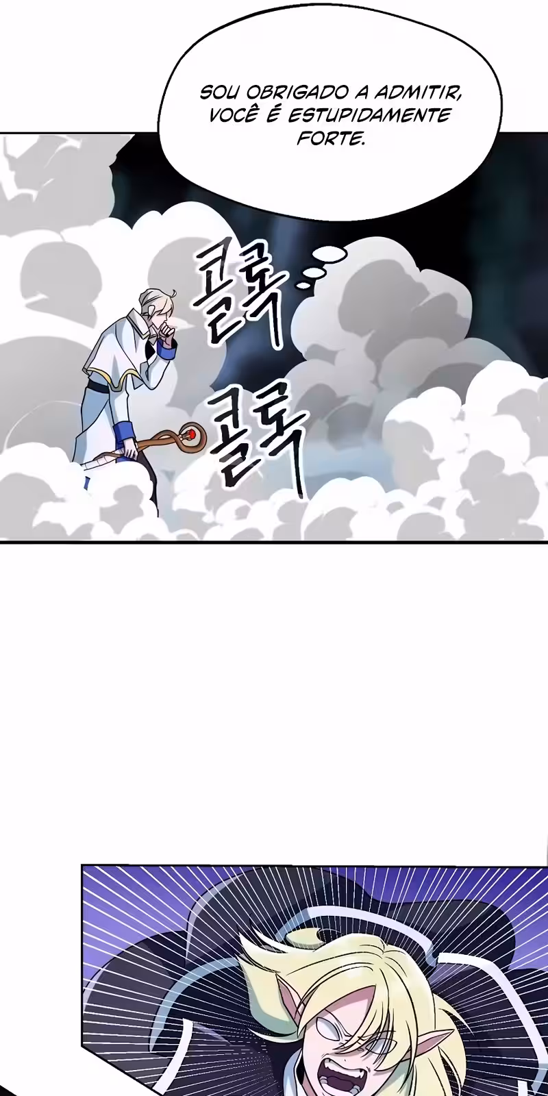 Página do Capítulo 151