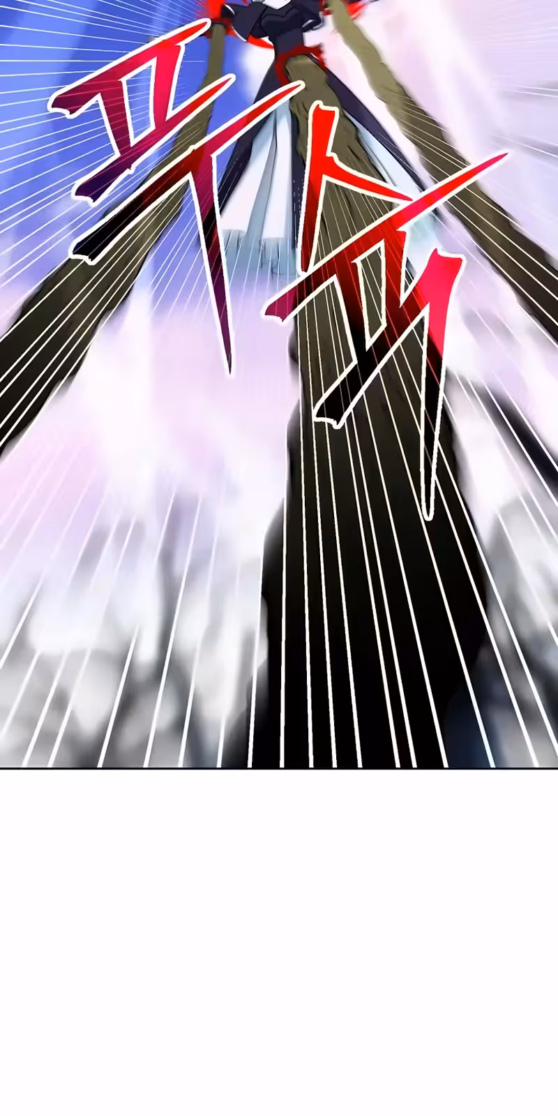 Página do Capítulo 151