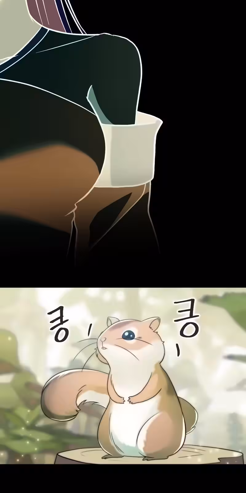 Página do Capítulo 151