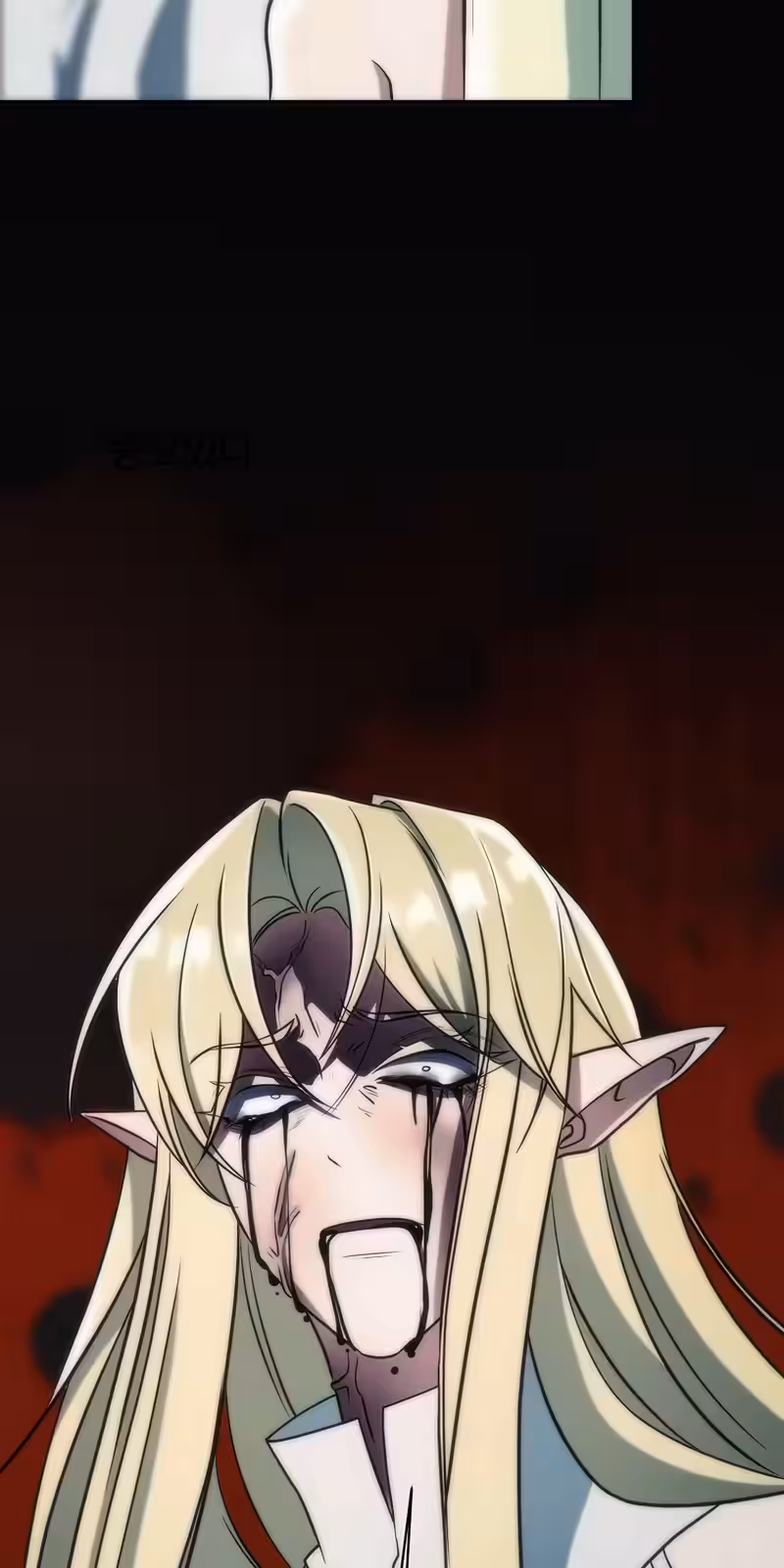 Página do Capítulo 151