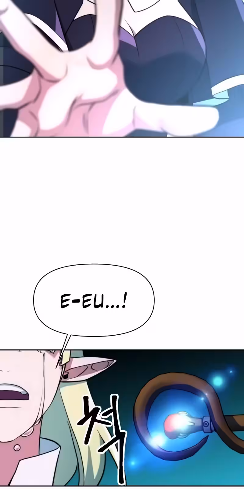 Página do Capítulo 151