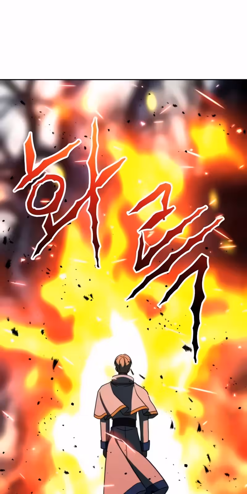 Página do Capítulo 151