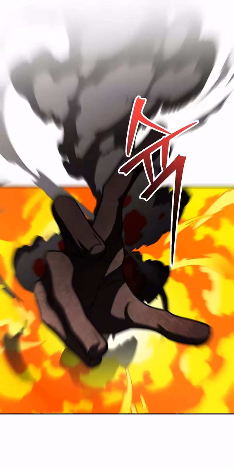 Página do Capítulo 151