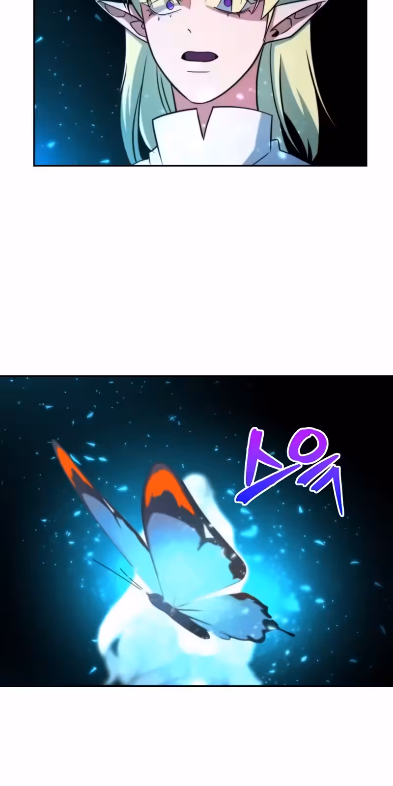 Página do Capítulo 152