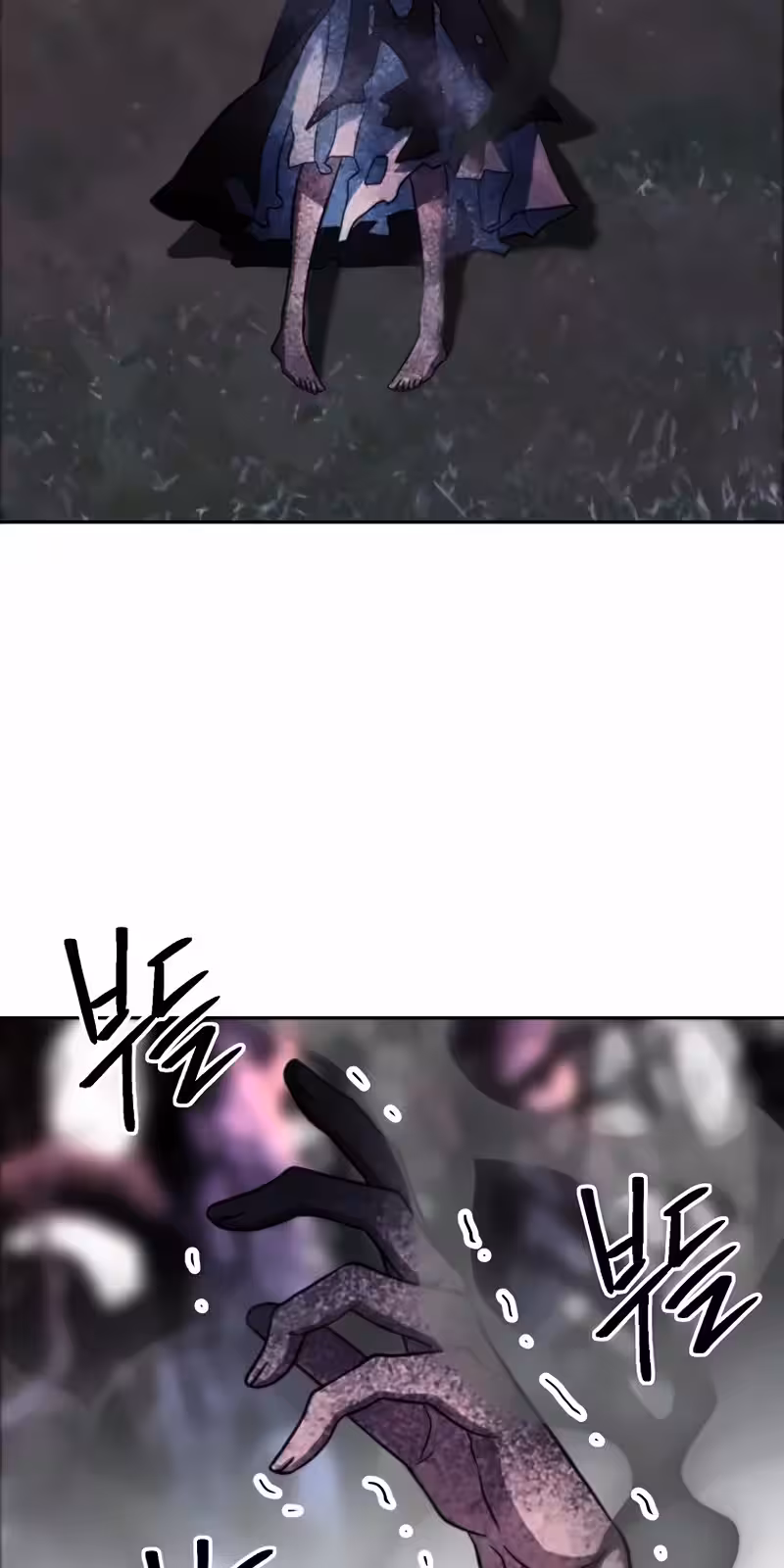 Página do Capítulo 152