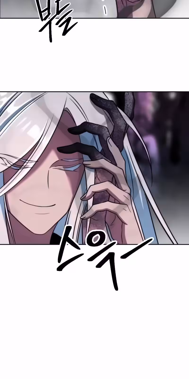 Página do Capítulo 152