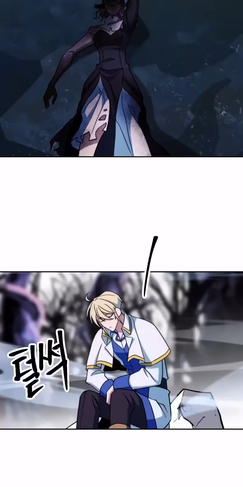 Página do Capítulo 152