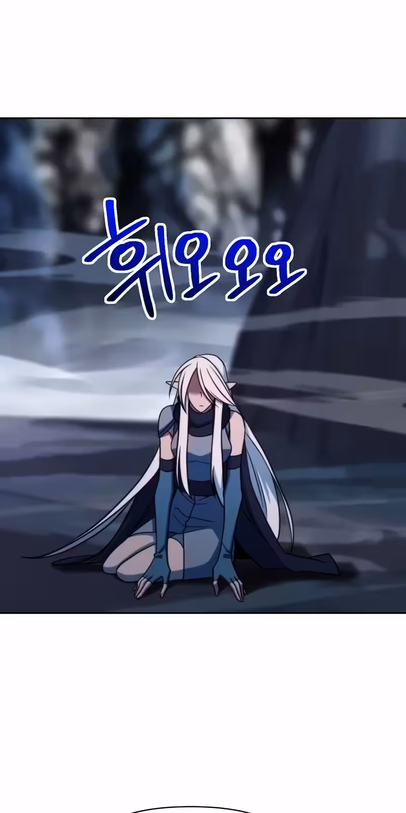 Página do Capítulo 152