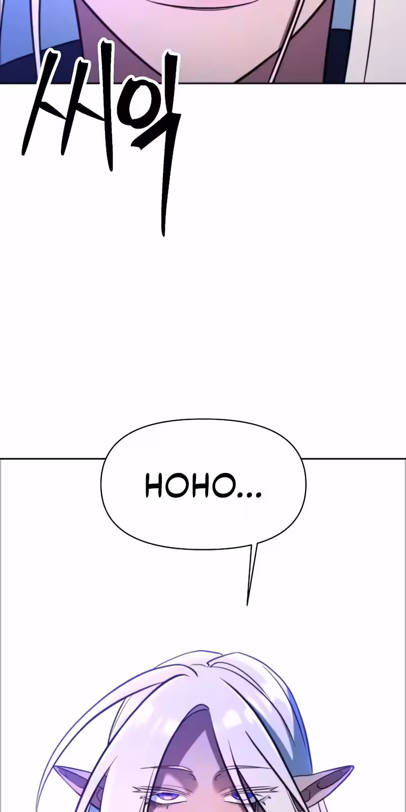 Página do Capítulo 152