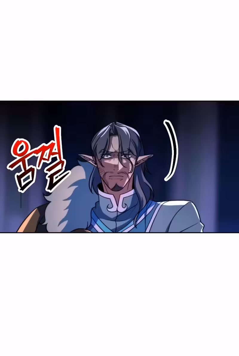 Página do Capítulo 152