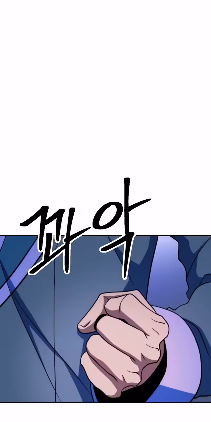 Página do Capítulo 152