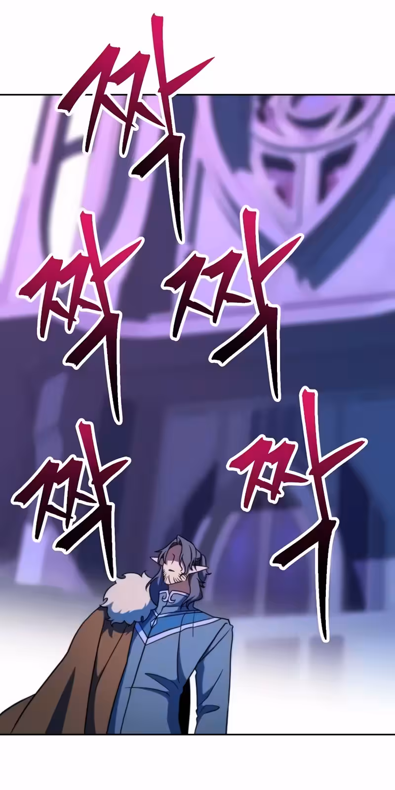 Página do Capítulo 152