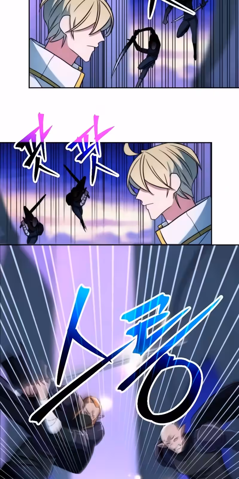 Página do Capítulo 152